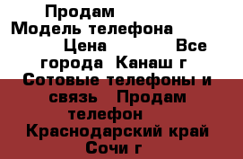 Продам iPhone 5s › Модель телефона ­ IPhone 5s › Цена ­ 8 500 - Все города, Канаш г. Сотовые телефоны и связь » Продам телефон   . Краснодарский край,Сочи г.